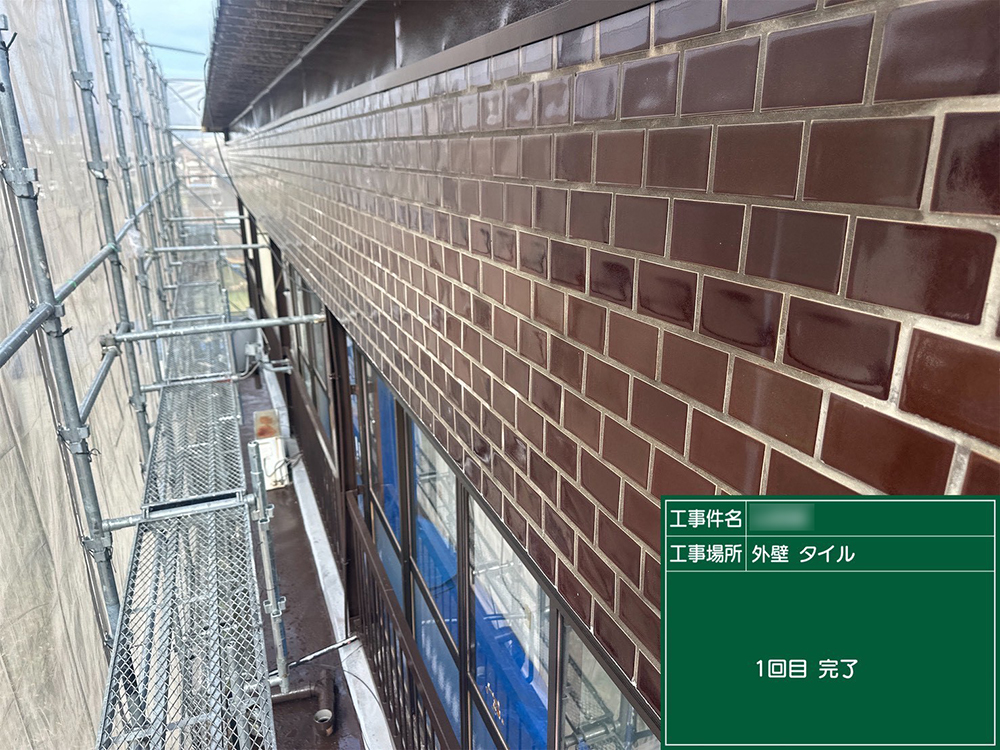 外壁塗装（岐阜市・Y様邸）