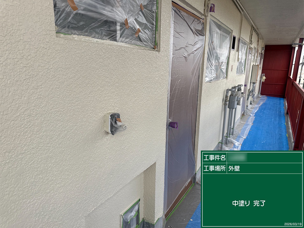 外壁塗装（岐阜市・Y様邸）