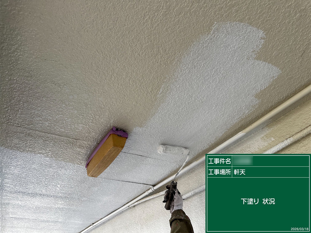 外壁塗装（岐阜市・Y様邸）