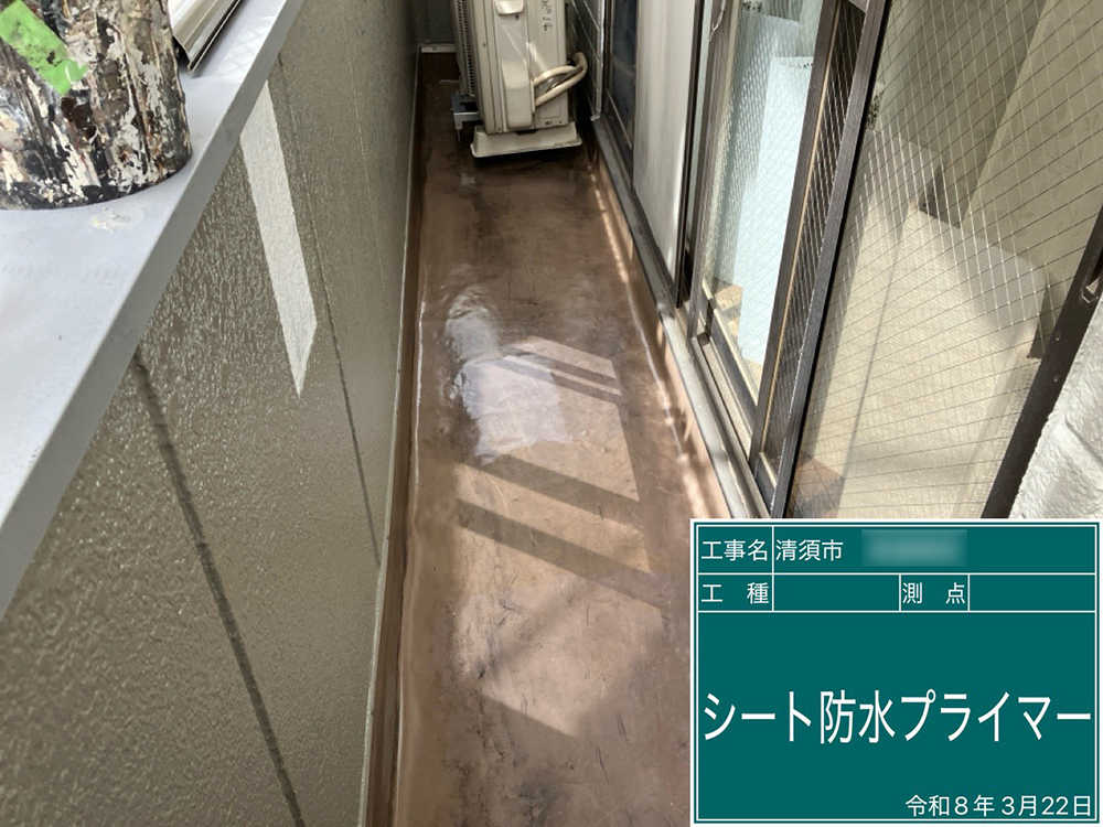 外壁塗装（清須市・W様邸）