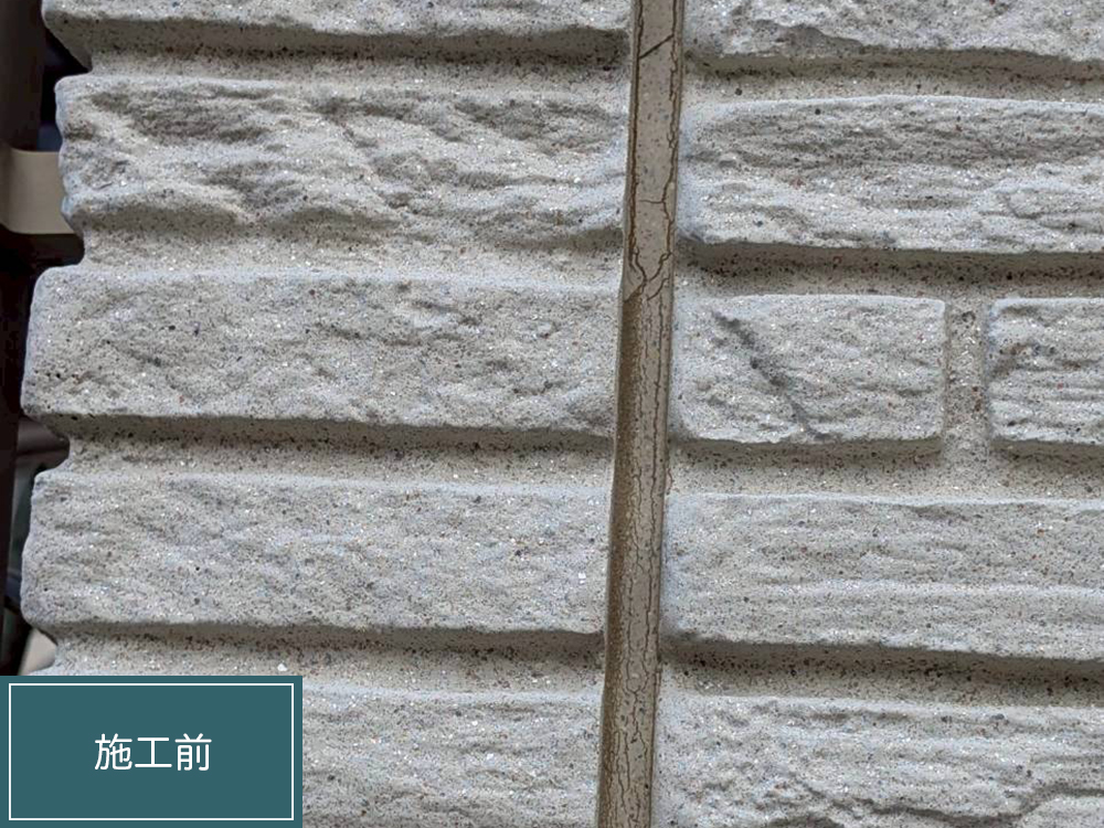 外壁塗装（小牧市・O様邸）