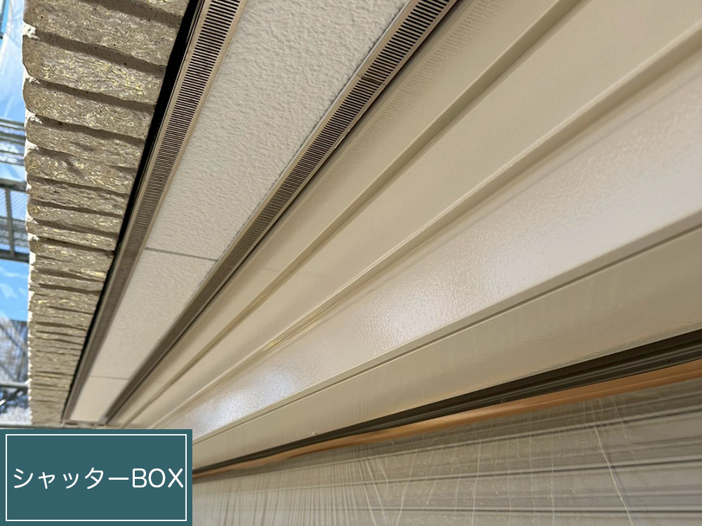 外壁塗装（小牧市・O様邸）