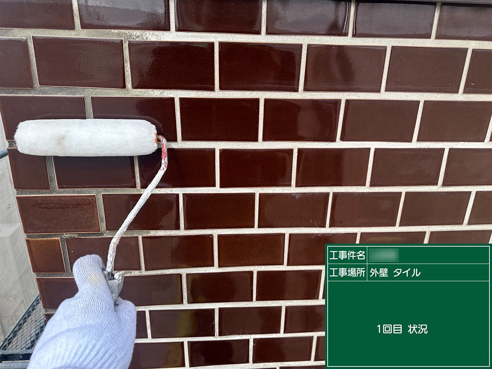 外壁塗装（岐阜市・Y様邸）