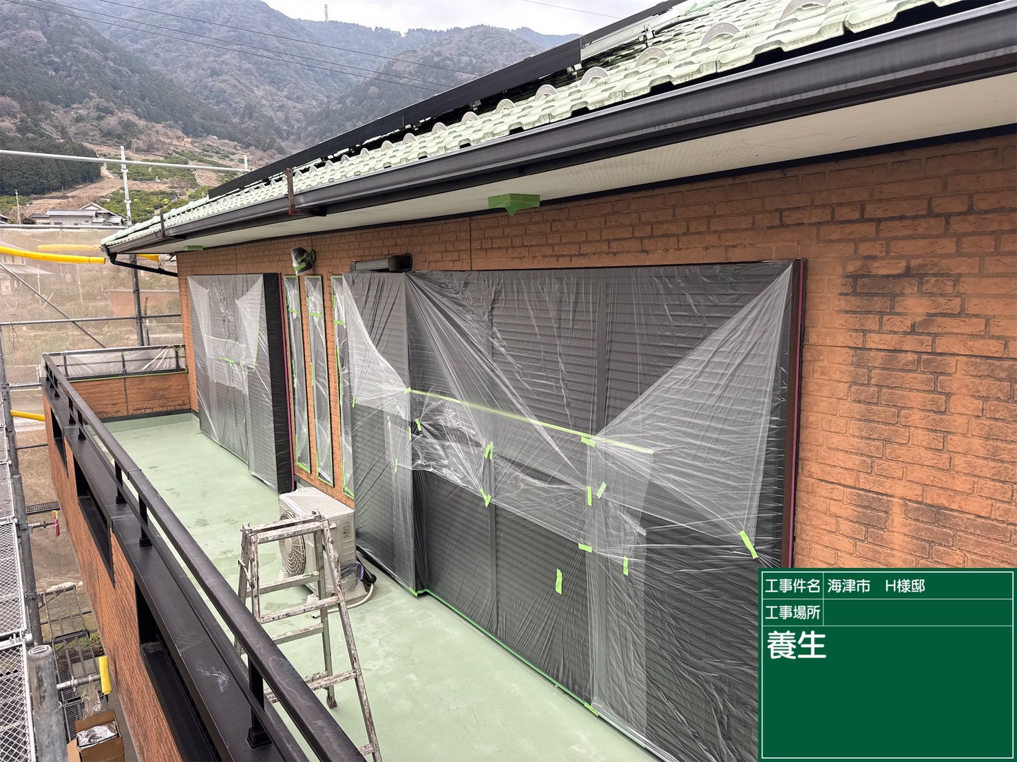 外壁塗装（海津市・H様邸）