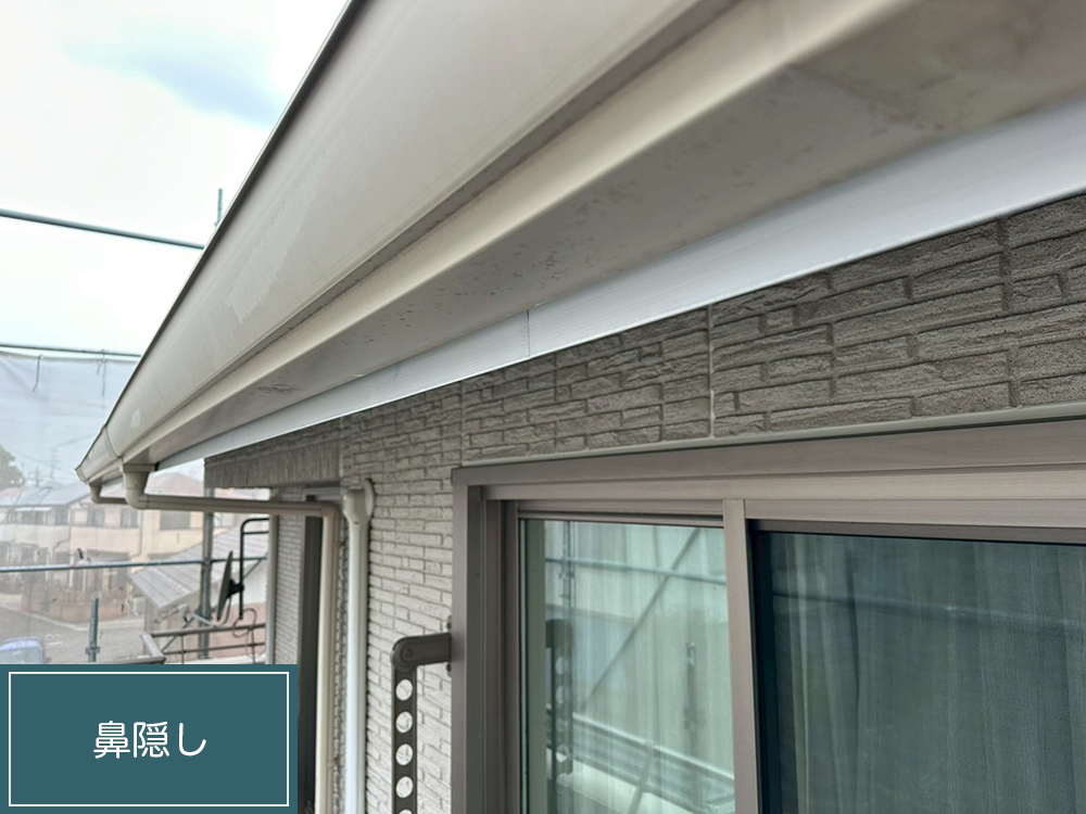 外壁塗装（小牧市・O様邸）