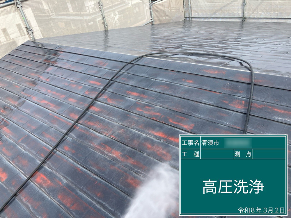 外壁塗装（清須市・W様邸）