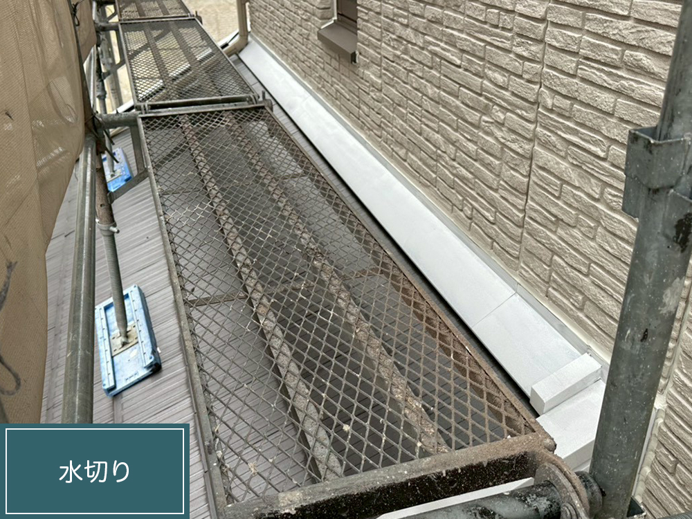 外壁塗装（小牧市・O様邸）