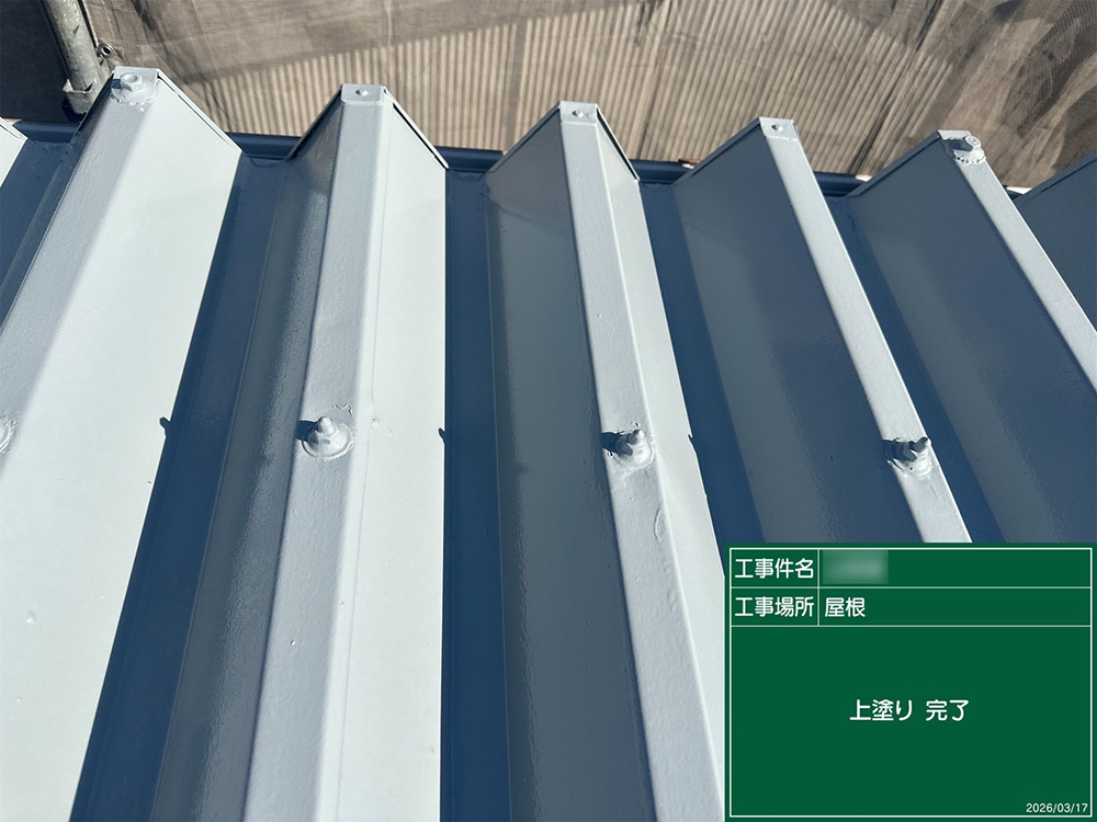 外壁塗装（岐阜市・Y様邸）