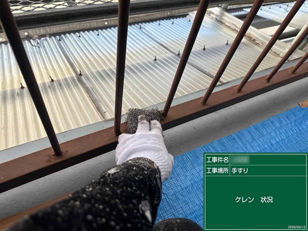 外壁塗装（岐阜市・Y様邸）