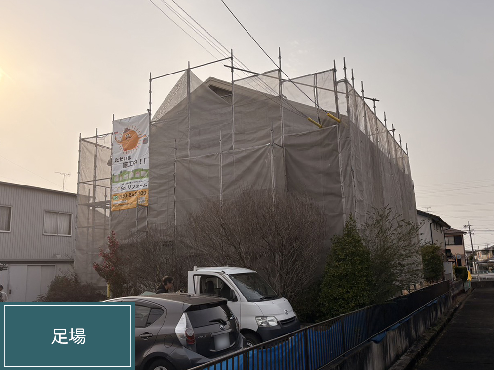 外壁塗装（小牧市・O様邸）