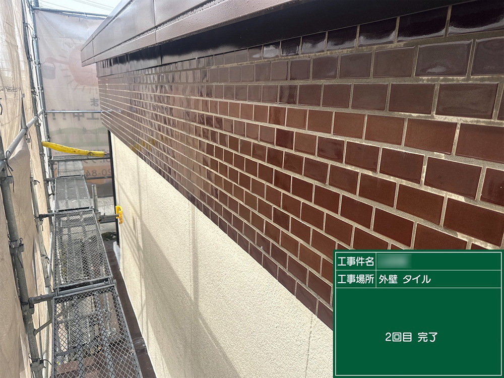 外壁塗装（岐阜市・Y様邸）