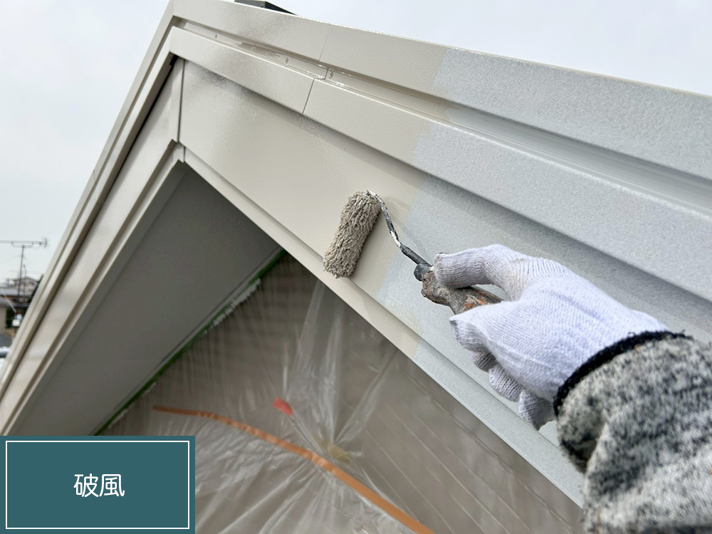 外壁塗装（小牧市・O様邸）