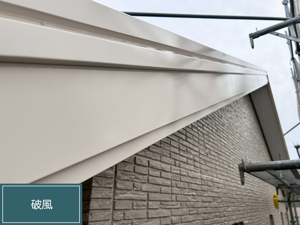 外壁塗装（小牧市・O様邸）