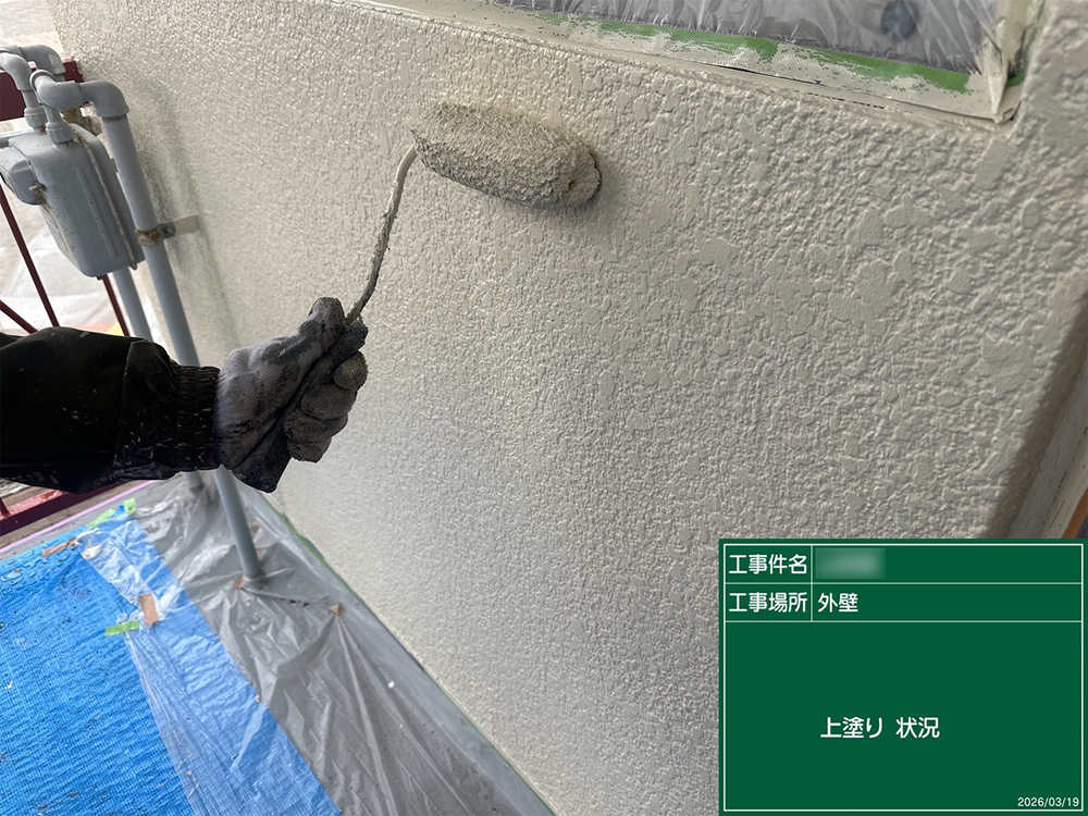 外壁塗装（岐阜市・Y様邸）