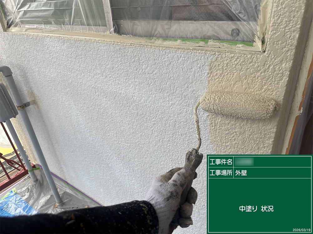 外壁塗装（岐阜市・Y様邸）