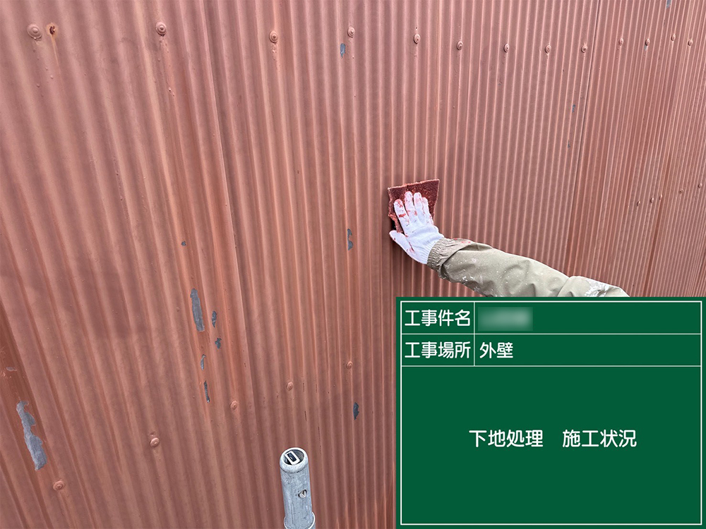 外壁塗装（岐阜市・Y様邸）