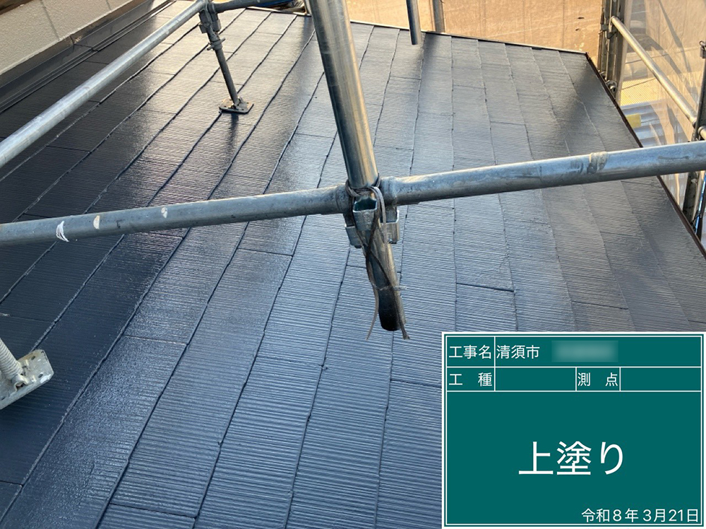 外壁塗装（清須市・W様邸）