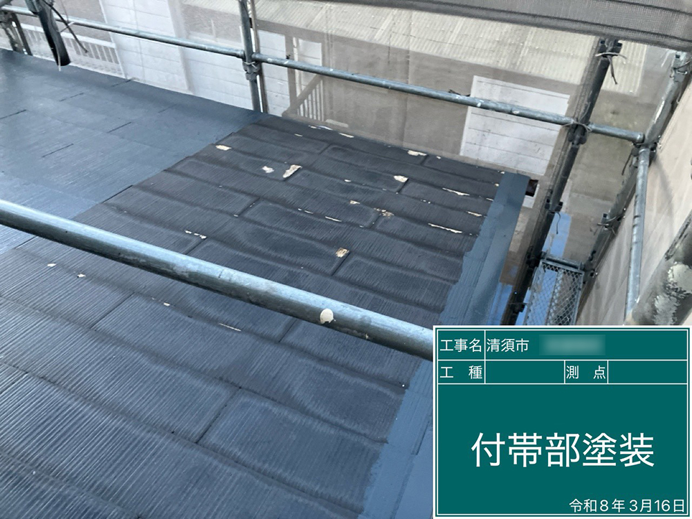 外壁塗装（清須市・W様邸）