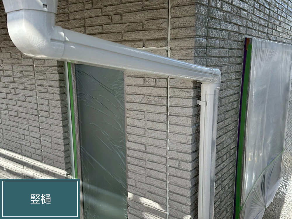 外壁塗装（小牧市・O様邸）