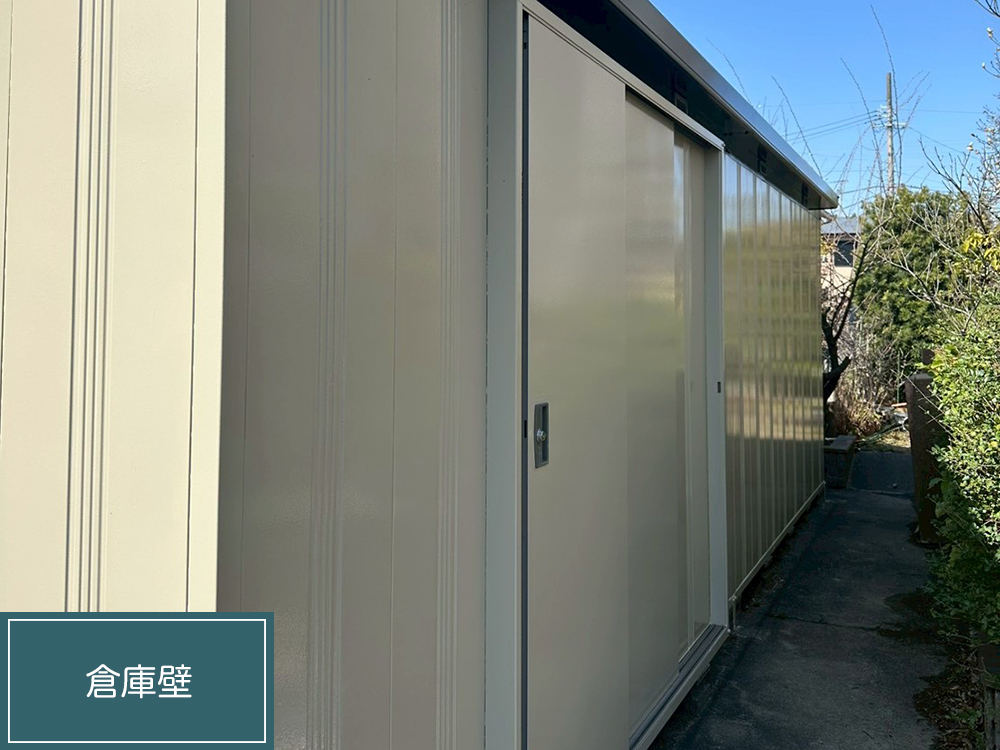 外壁塗装（小牧市・O様邸）