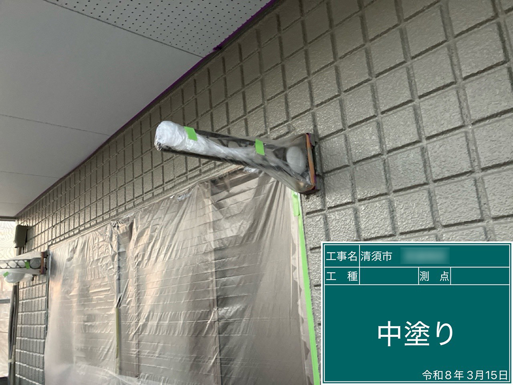 外壁塗装（清須市・W様邸）