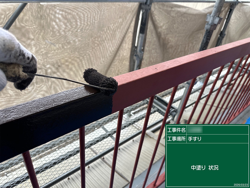 外壁塗装（岐阜市・Y様邸）