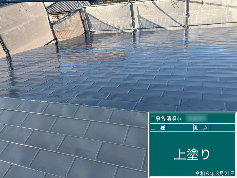 外壁塗装（清須市・W様邸）