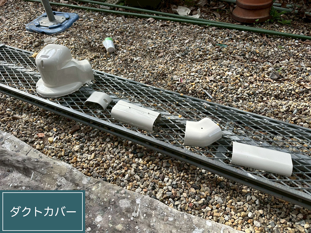 外壁塗装（小牧市・O様邸）