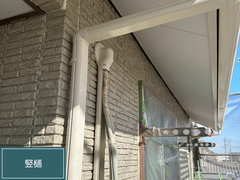 外壁塗装（小牧市・O様邸）