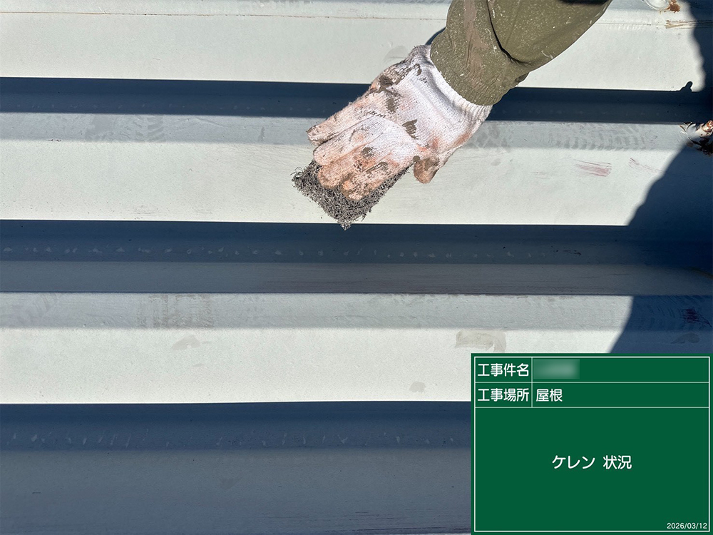 外壁塗装（岐阜市・Y様邸）