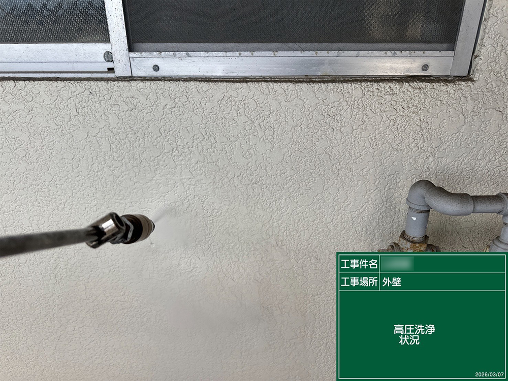 外壁塗装（岐阜市・Y様邸）