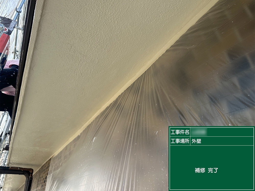 外壁塗装（岐阜市・Y様邸）