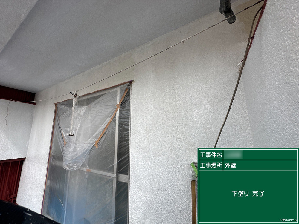 外壁塗装（岐阜市・Y様邸）