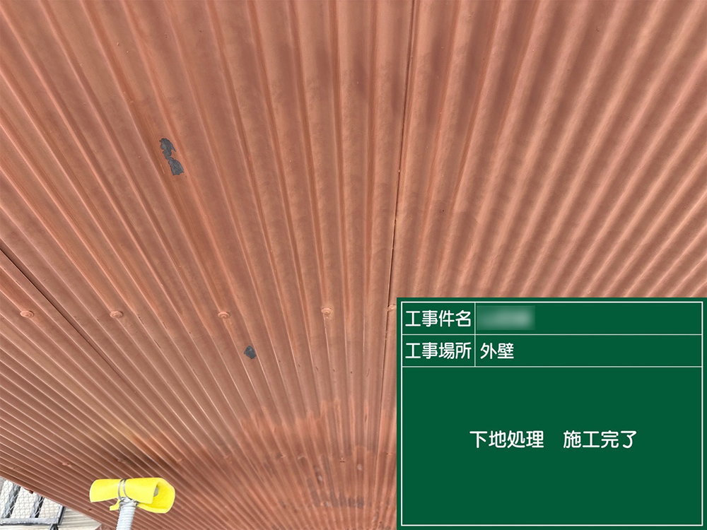 外壁塗装（岐阜市・Y様邸）