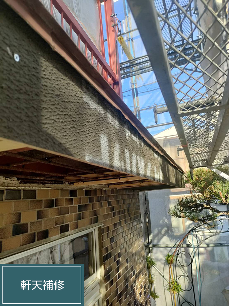 外壁塗装（岐阜市・Y様邸）