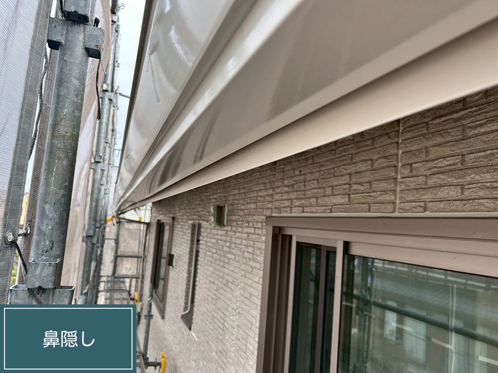 外壁塗装（小牧市・O様邸）