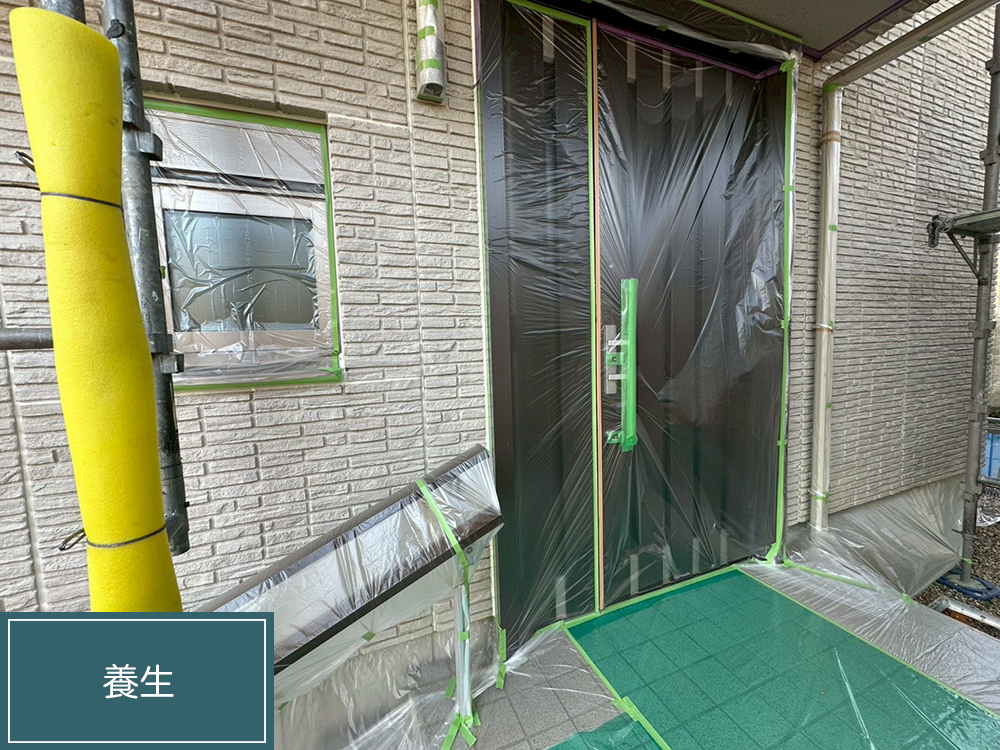 外壁塗装（小牧市・O様邸）