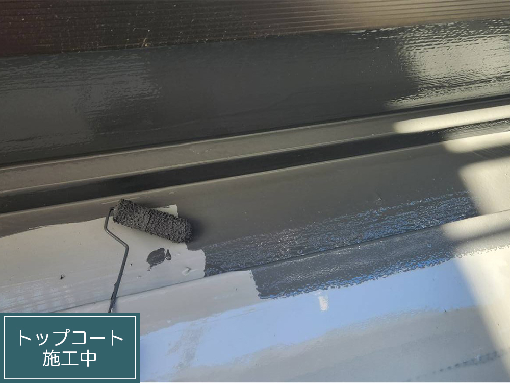 外壁塗装（小牧市・O様邸）