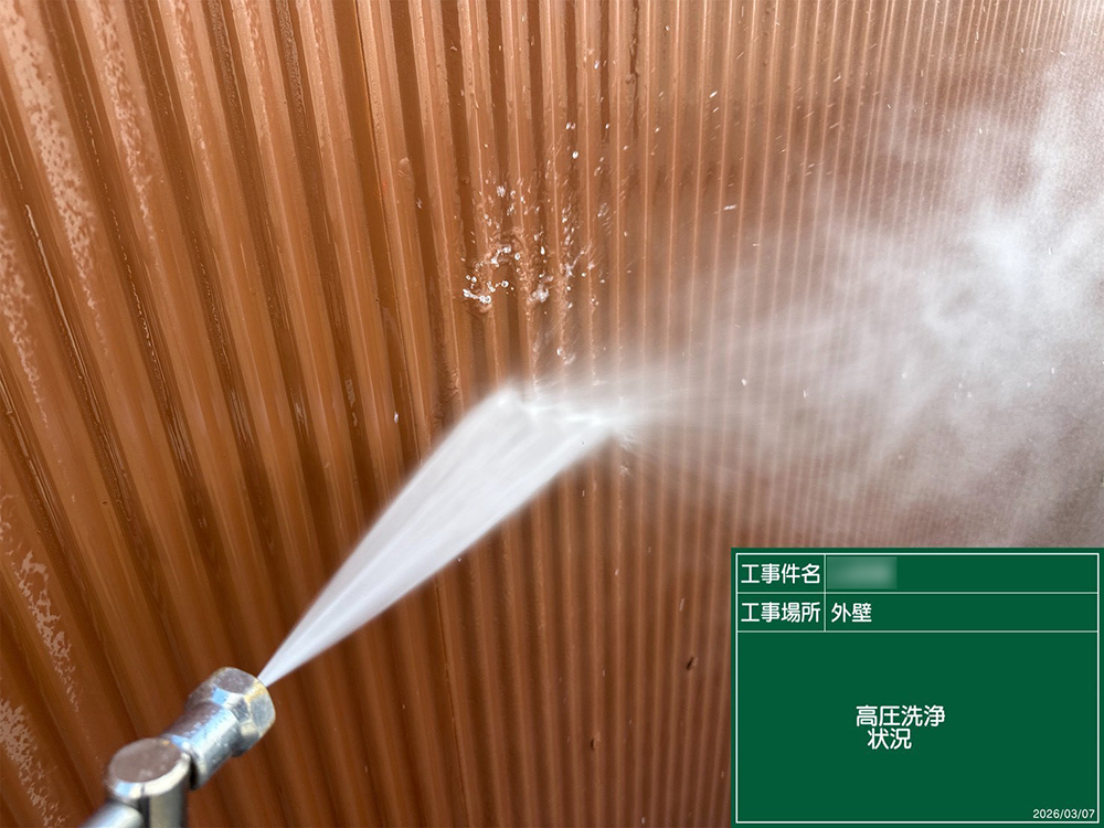 外壁塗装（岐阜市・Y様邸）