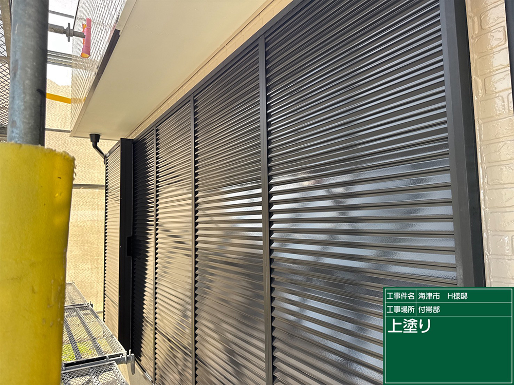 外壁塗装（海津市・H様邸）