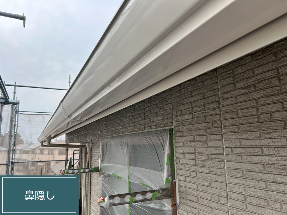 外壁塗装（小牧市・O様邸）