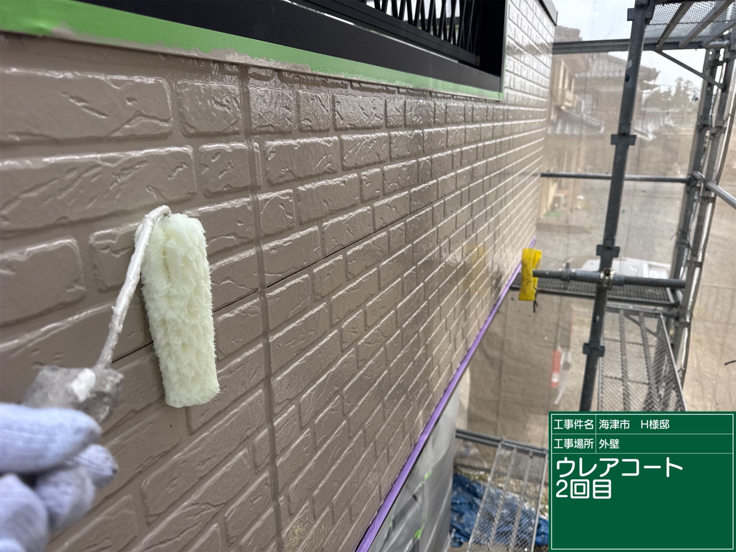 外壁塗装（海津市・H様邸）