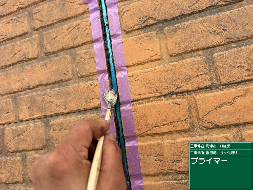 外壁塗装（海津市・H様邸）