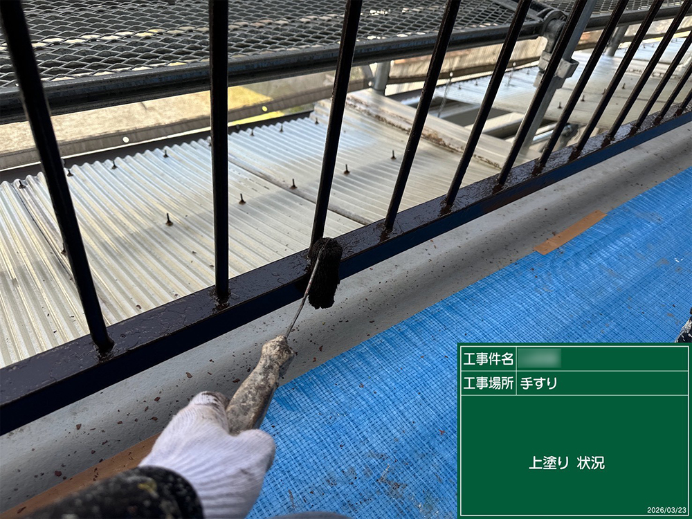 外壁塗装（岐阜市・Y様邸）