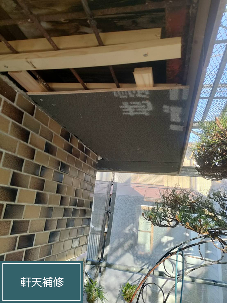 外壁塗装（岐阜市・Y様邸）