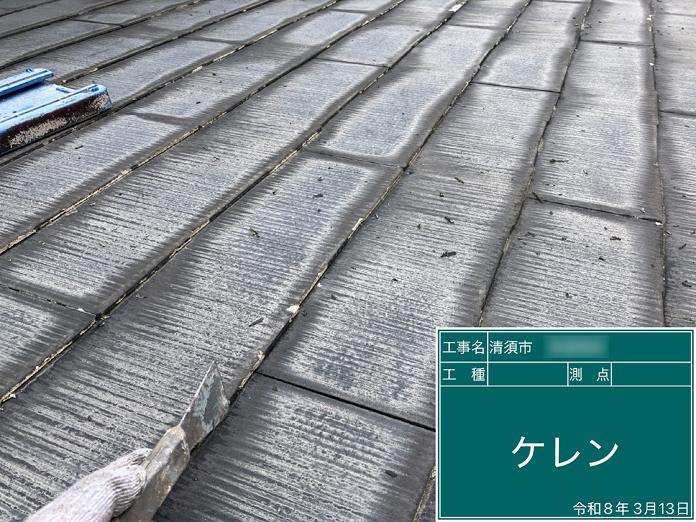 外壁塗装（清須市・W様邸）