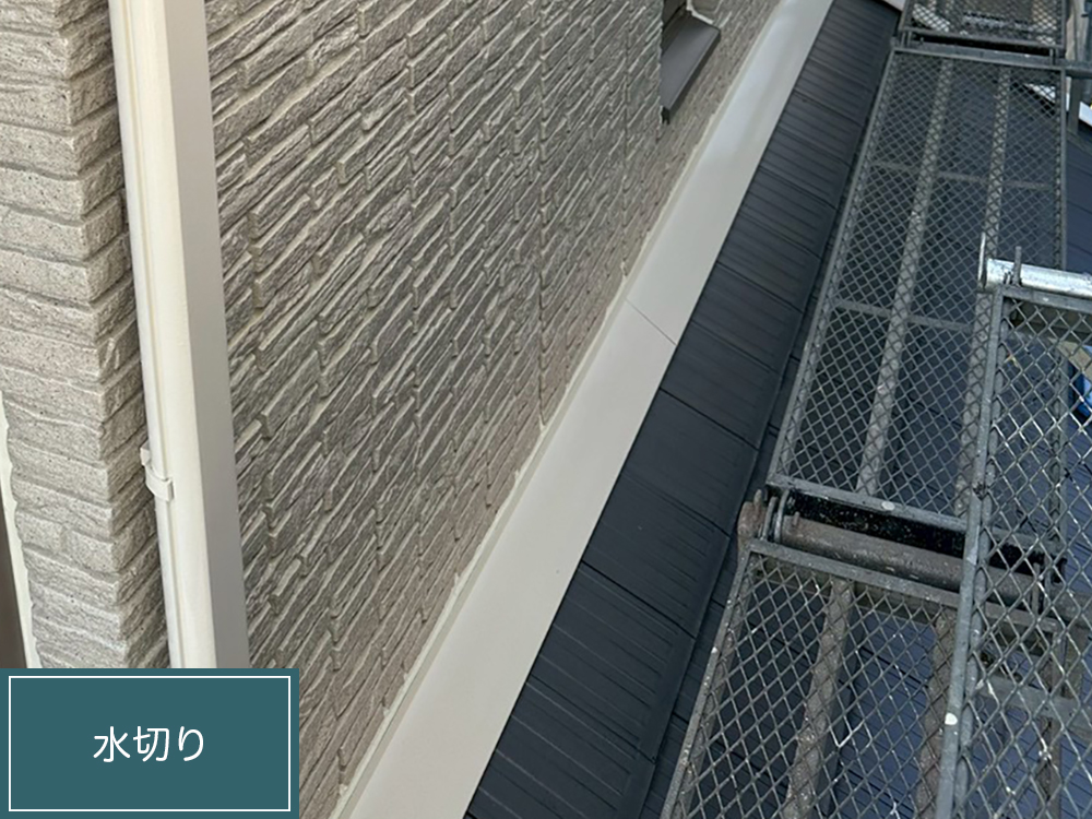 外壁塗装（小牧市・O様邸）