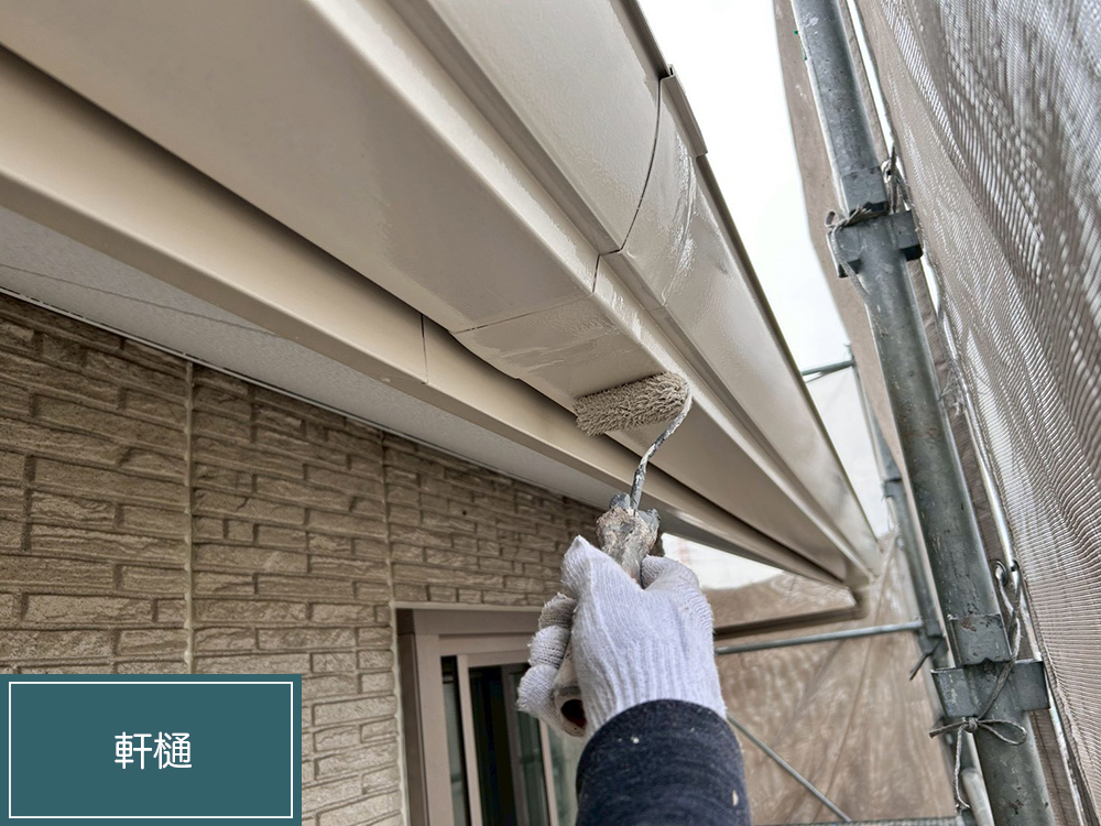 外壁塗装（小牧市・O様邸）