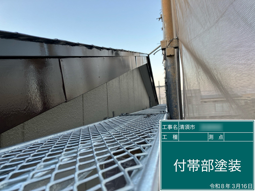 外壁塗装（清須市・W様邸）