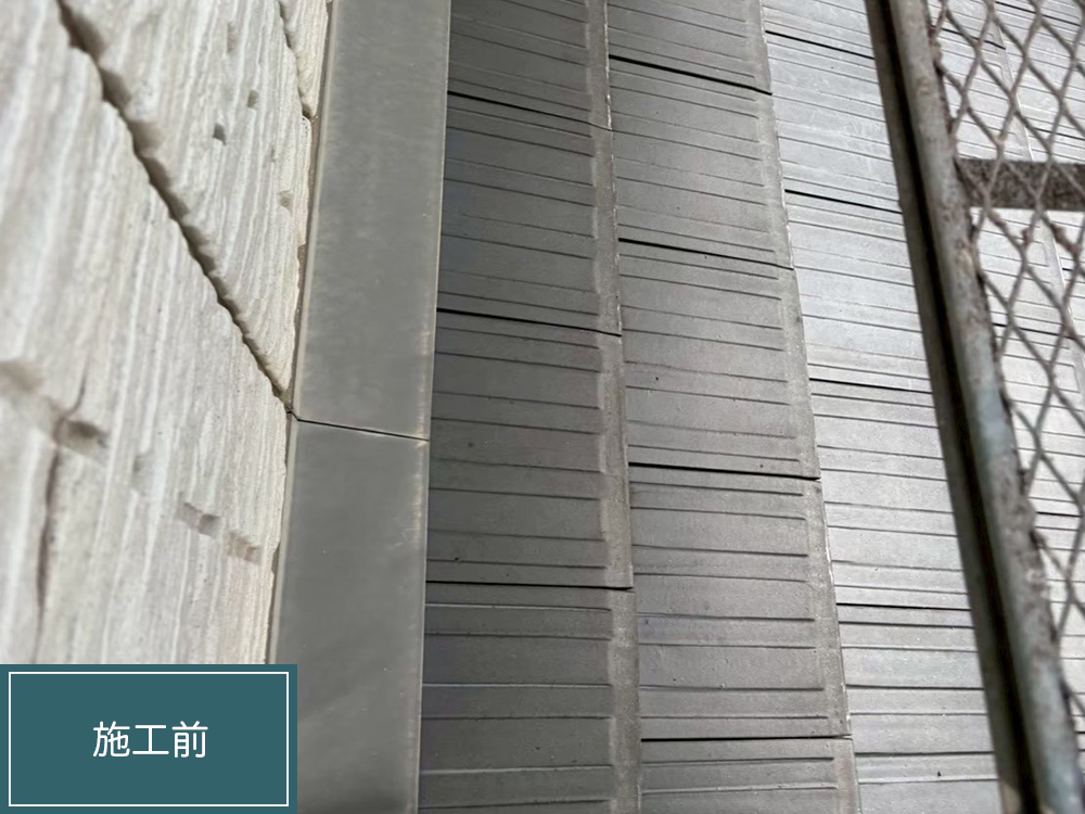 外壁塗装（小牧市・O様邸）